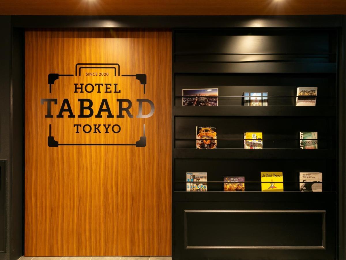 Hotel Tabard Tokyo prefektur Exteriör bild
